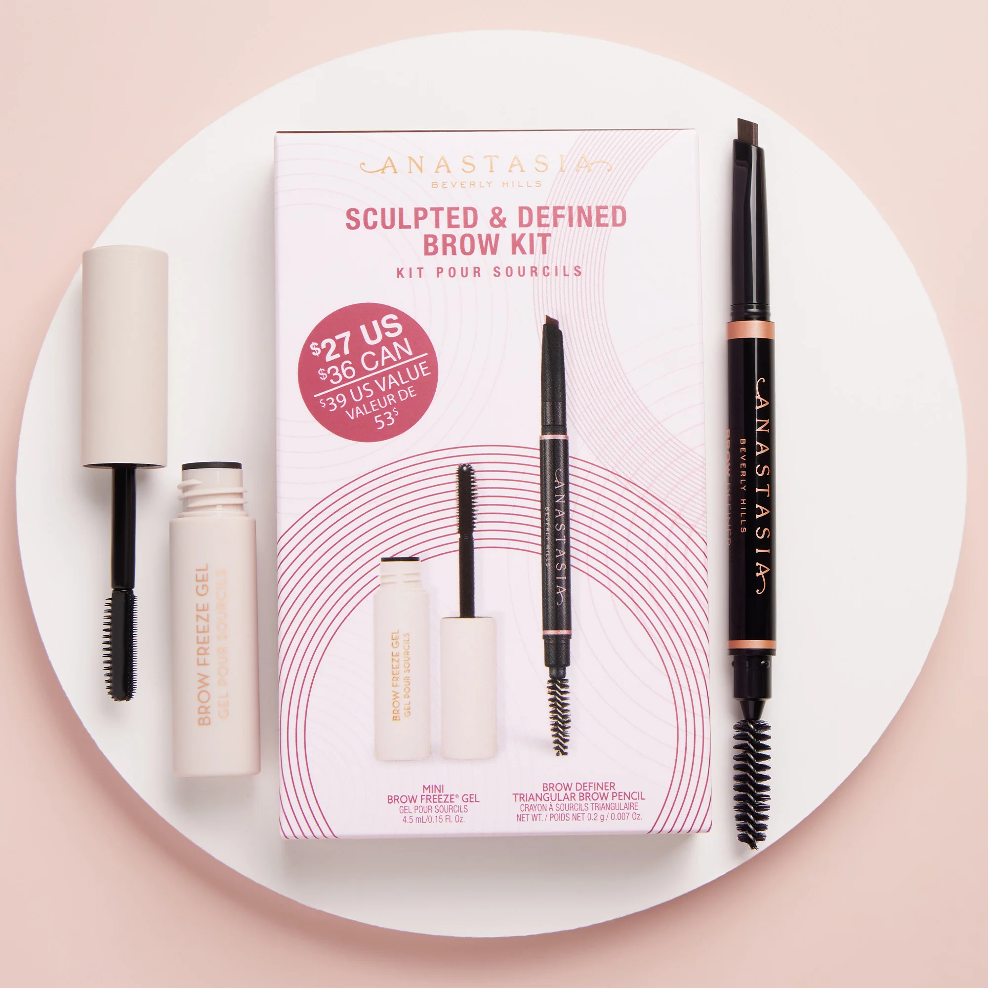 Sculpted & Defined Brow Kit - Image 21